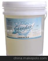 廠家直銷(xiāo)洗碗機(jī)專(zhuān)用廚房清潔劑 全國(guó)批發(fā)報(bào)價(jià)與產(chǎn)品優(yōu)勢(shì)