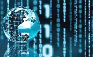 人工智能基礎軟件開發 21世紀科技發展的核心驅動力