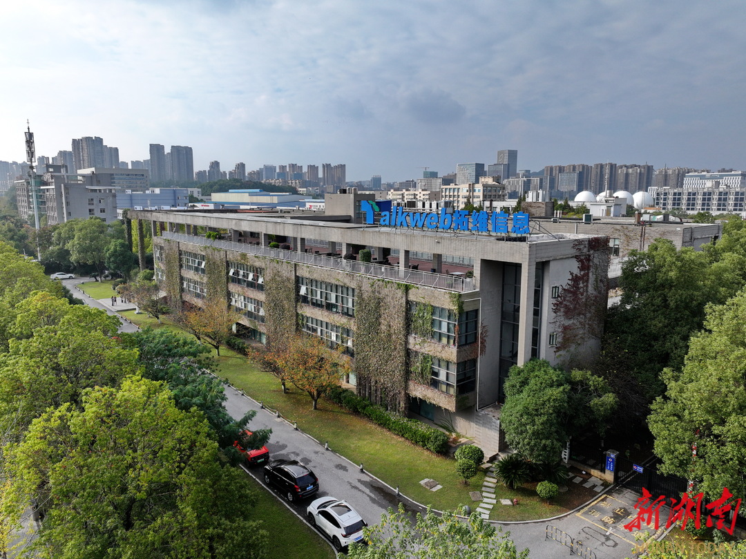 孵化基地 構(gòu)筑人工智能基礎(chǔ)軟件開(kāi)發(fā)的青年創(chuàng)業(yè)“夢(mèng)工廠”