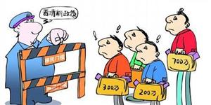 留學之路全知道 40頁留學、柳橙網與你的成長故事