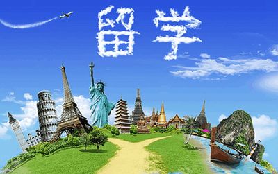 新東方前途出國(guó)留學(xué)中介哈爾濱分校地址及出國(guó)留學(xué)中介選擇指南